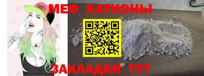 гашик Будённовск