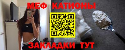 гашик Будённовск