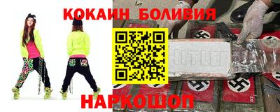 прущая мука Бузулук