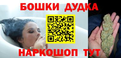 прущая мука Бузулук
