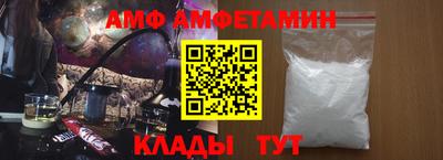 гашик Будённовск