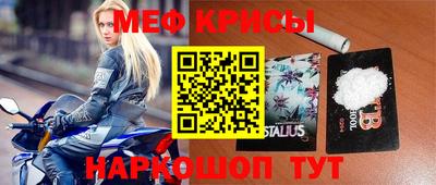 прущая мука Бузулук