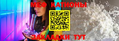гашик Будённовск